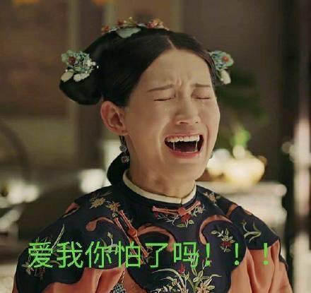 搞笑配音延禧攻略,宫廷喜剧笑料百出！