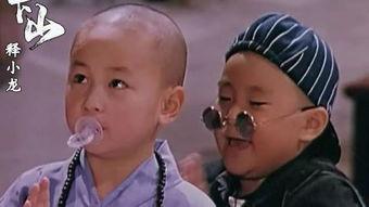 笑林小子乌龙院演员表,重温经典，重温童年